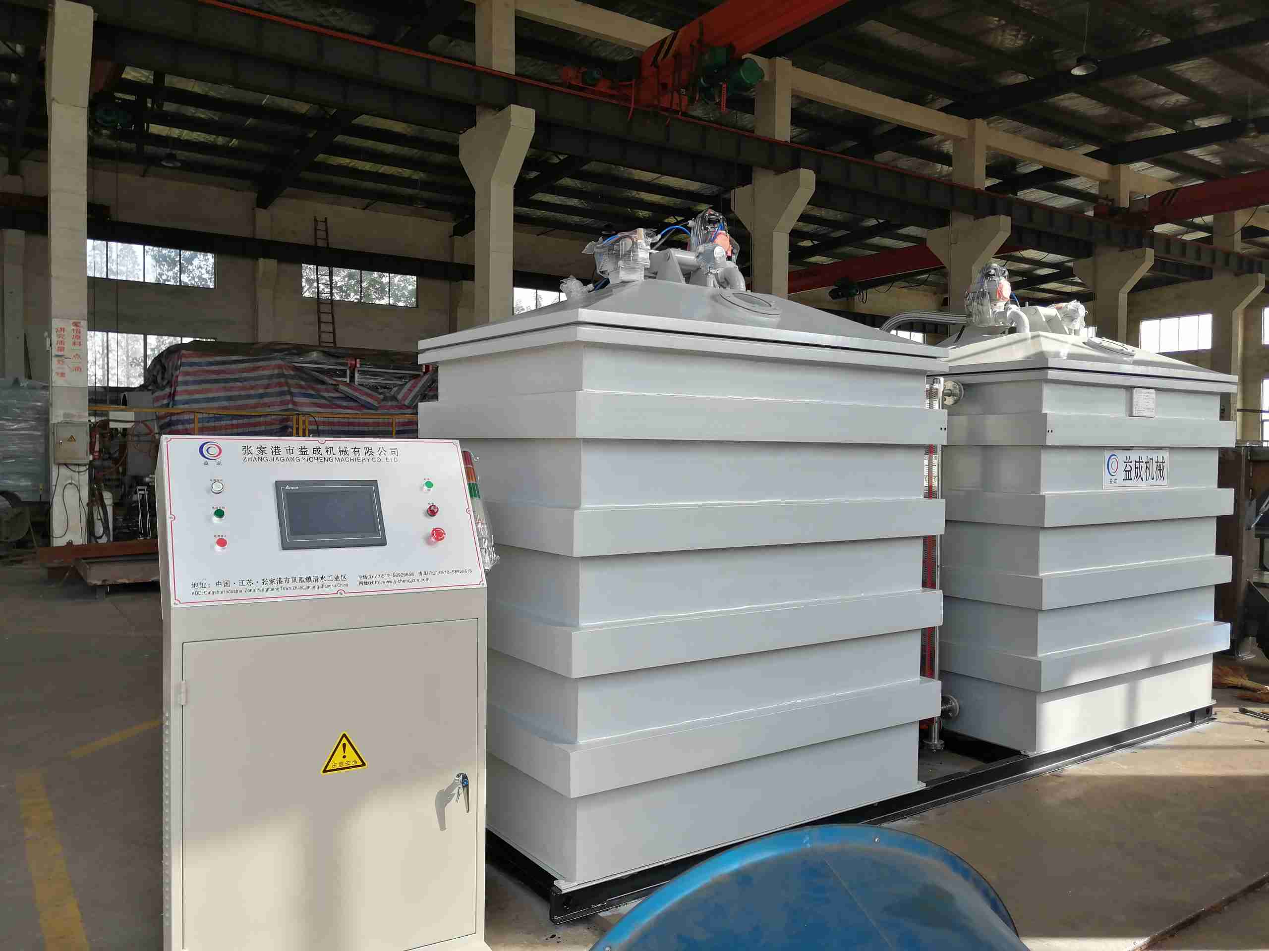 JF全自動雙缸互用浸漆機